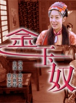 亚洲国产第一区